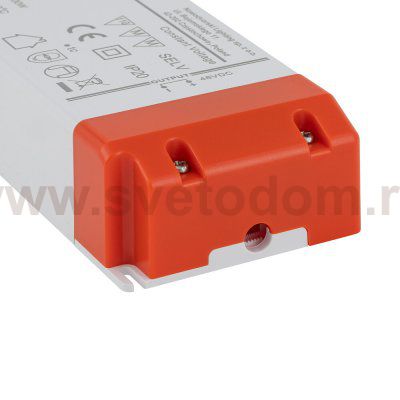 Источник питания для магнитных систем трекового освещения Nowodvorski White (Cерия Lvm, Цвет Белый) арт. 11287