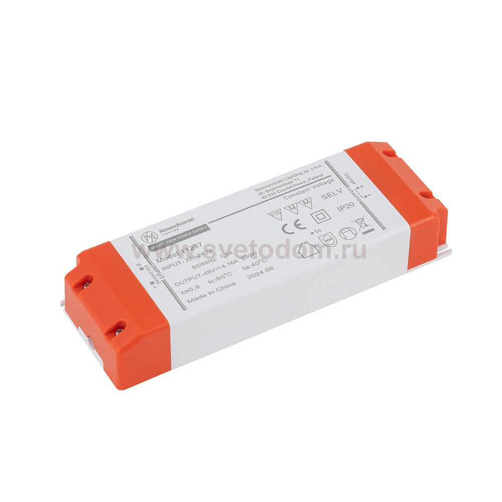 Источник питания для магнитных систем трекового освещения Nowodvorski White (Cерия Lvm, Цвет Белый) арт. 11287