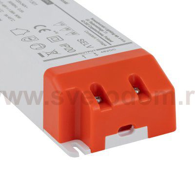 Источник питания для магнитных систем трекового освещения Nowodvorski White (Cерия Lvm, Цвет Белый) арт. 11301