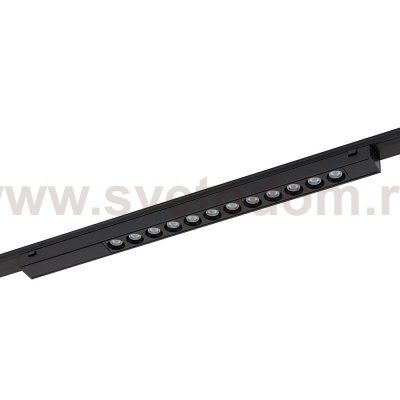 Трековый магнитный светильник Nowodvorski Focus Led Black (Cерия Focus Led, Цвет Черный) арт. 11305