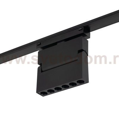 Трековый магнитный светильник Nowodvorski Focus Out Led Black (Cерия Focus Out Led, Цвет Черный) арт. 11312