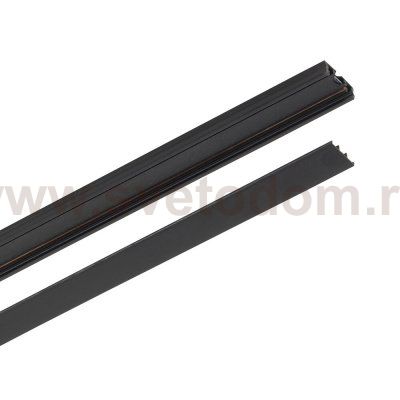 Шинопровод для магнитных треков Nowodvorski Lvm Black (Cерия Lvm, Цвет Черный) арт. 11320