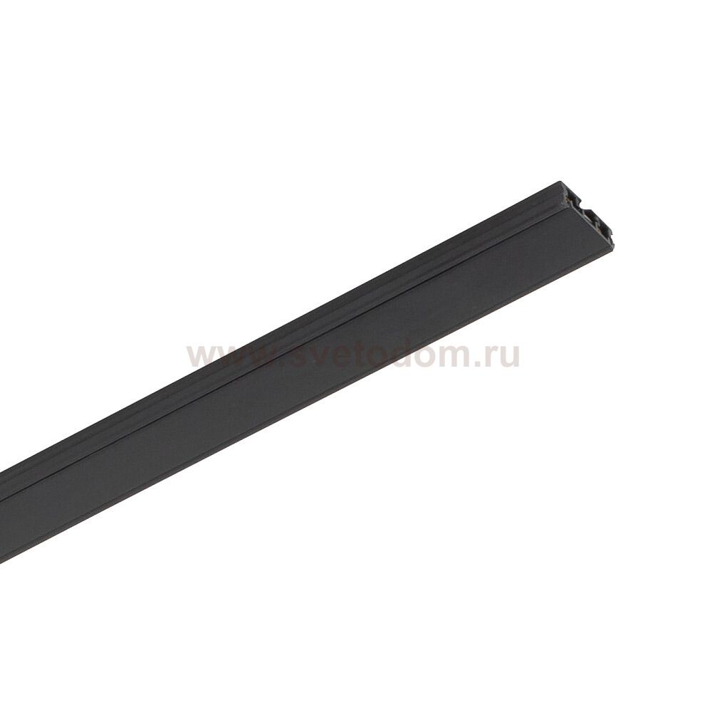 Шинопровод для магнитных треков Nowodvorski Lvm Black (Cерия Lvm, Цвет Черный) арт. 11320