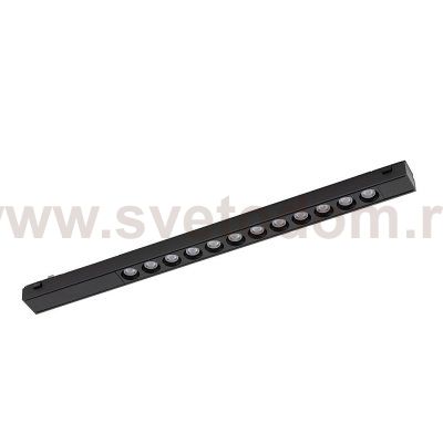 Трековый магнитный светильник Nowodvorski Focus Led Black (Cерия Focus Led, Цвет Черный) арт. 11331