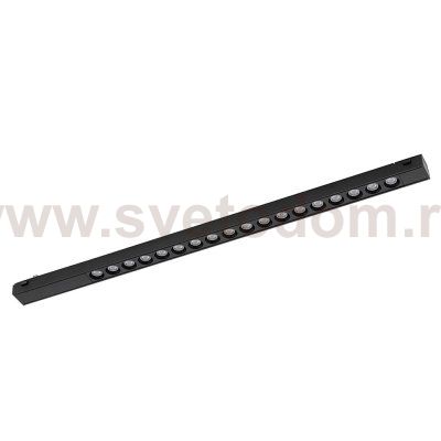 Трековый магнитный светильник Nowodvorski Focus Led Black (Cерия Focus Led, Цвет Черный) арт. 11332