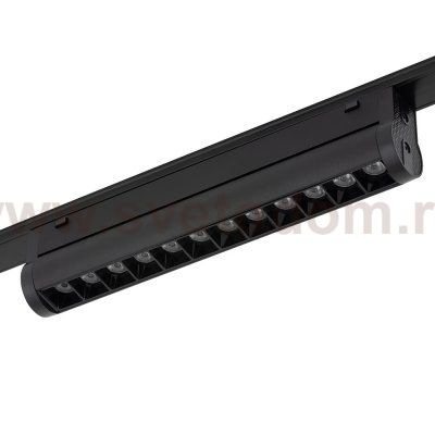 Трековый магнитный светильник Nowodvorski Focus Swing Led Black (Cерия Focus Swing Led, Цвет Черный) арт. 11336