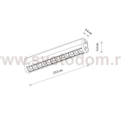 Трековый магнитный светильник Nowodvorski Focus Swing Led Black (Cерия Focus Swing Led, Цвет Черный) арт. 11336