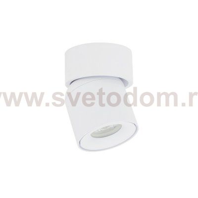 Встраиваемый светильник Nowodvorski Oscar White (Cерия Oscar, Цвет Белый) арт. 11347