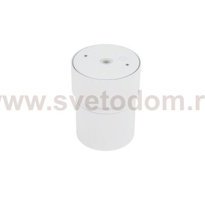 Встраиваемый светильник Nowodvorski Oscar White (Cерия Oscar, Цвет Белый) арт. 11347