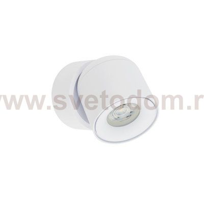 Встраиваемый светильник Nowodvorski Oscar White (Cерия Oscar, Цвет Белый) арт. 11347