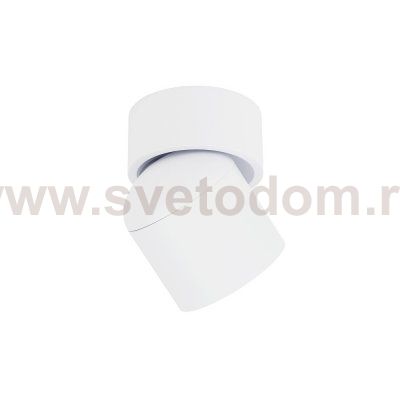 Встраиваемый светильник Nowodvorski Oscar White (Cерия Oscar, Цвет Белый) арт. 11347