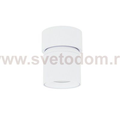 Встраиваемый светильник Nowodvorski Oscar White (Cерия Oscar, Цвет Белый) арт. 11347