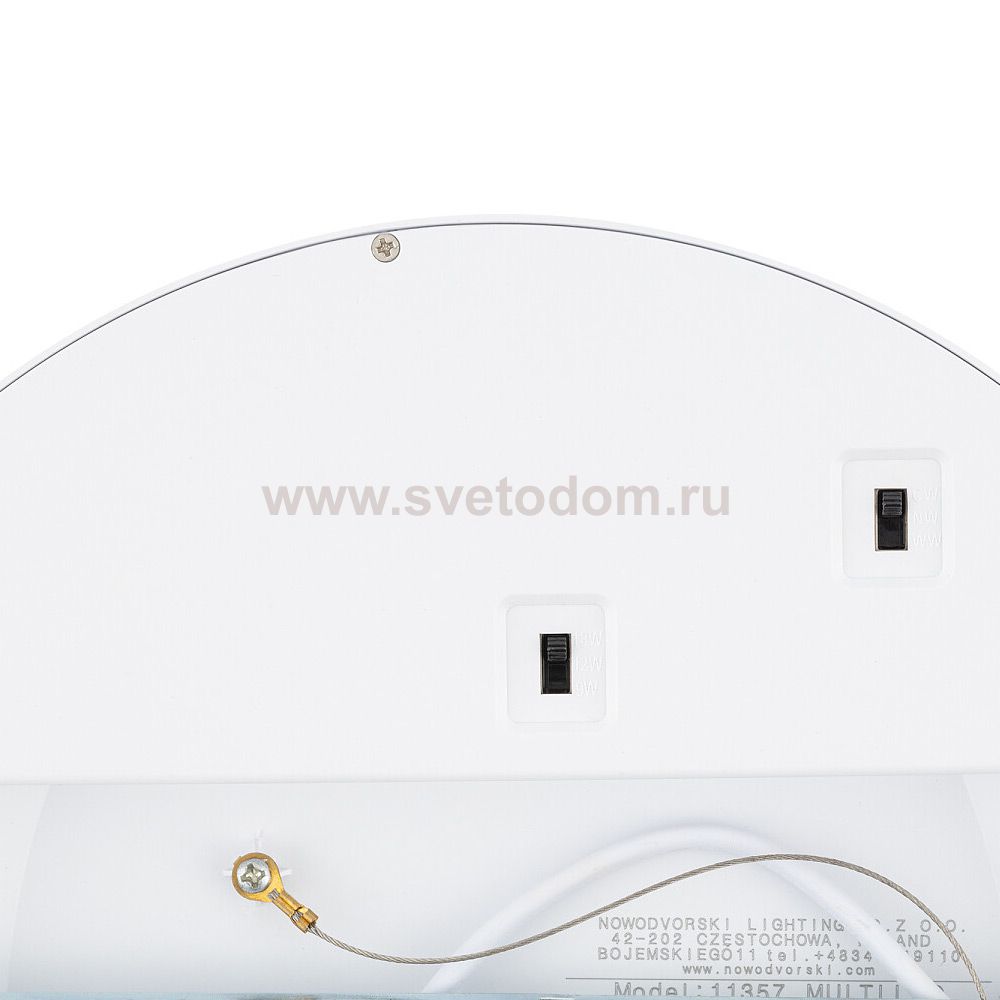 Встраиваемый светильник Nowodvorski Multi Led M White (Cерия Multi Led M, Цвет Белый) арт. 11357