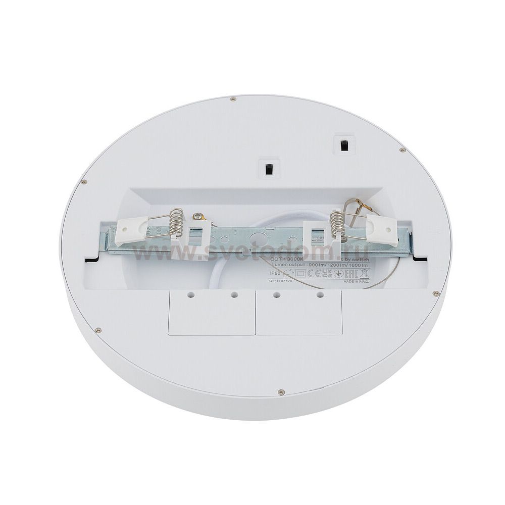 Встраиваемый светильник Nowodvorski Multi Led M White (Cерия Multi Led M, Цвет Белый) арт. 11357