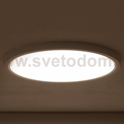 Встраиваемый светильник Nowodvorski Multi Led L White (Cерия Multi Led L, Цвет Белый) арт. 11358