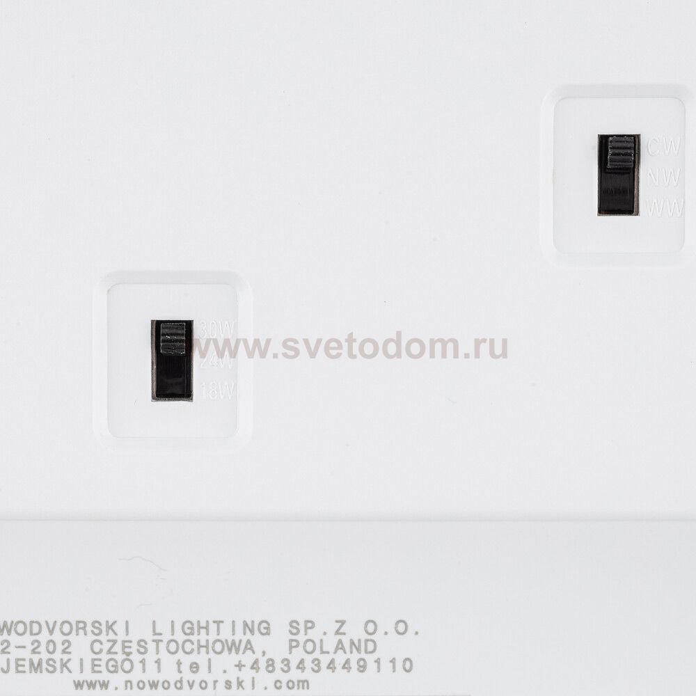 Встраиваемый светильник Nowodvorski Multi Led L White (Cерия Multi Led L, Цвет Белый) арт. 11358