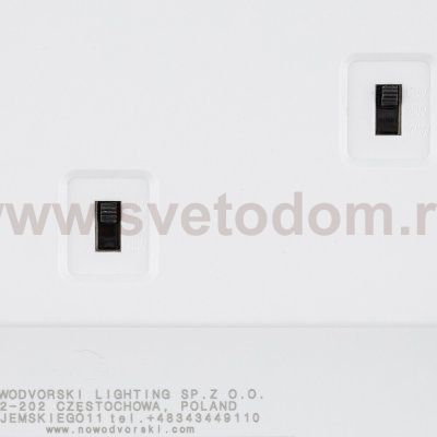 Встраиваемый светильник Nowodvorski Multi Led L White (Cерия Multi Led L, Цвет Белый) арт. 11358