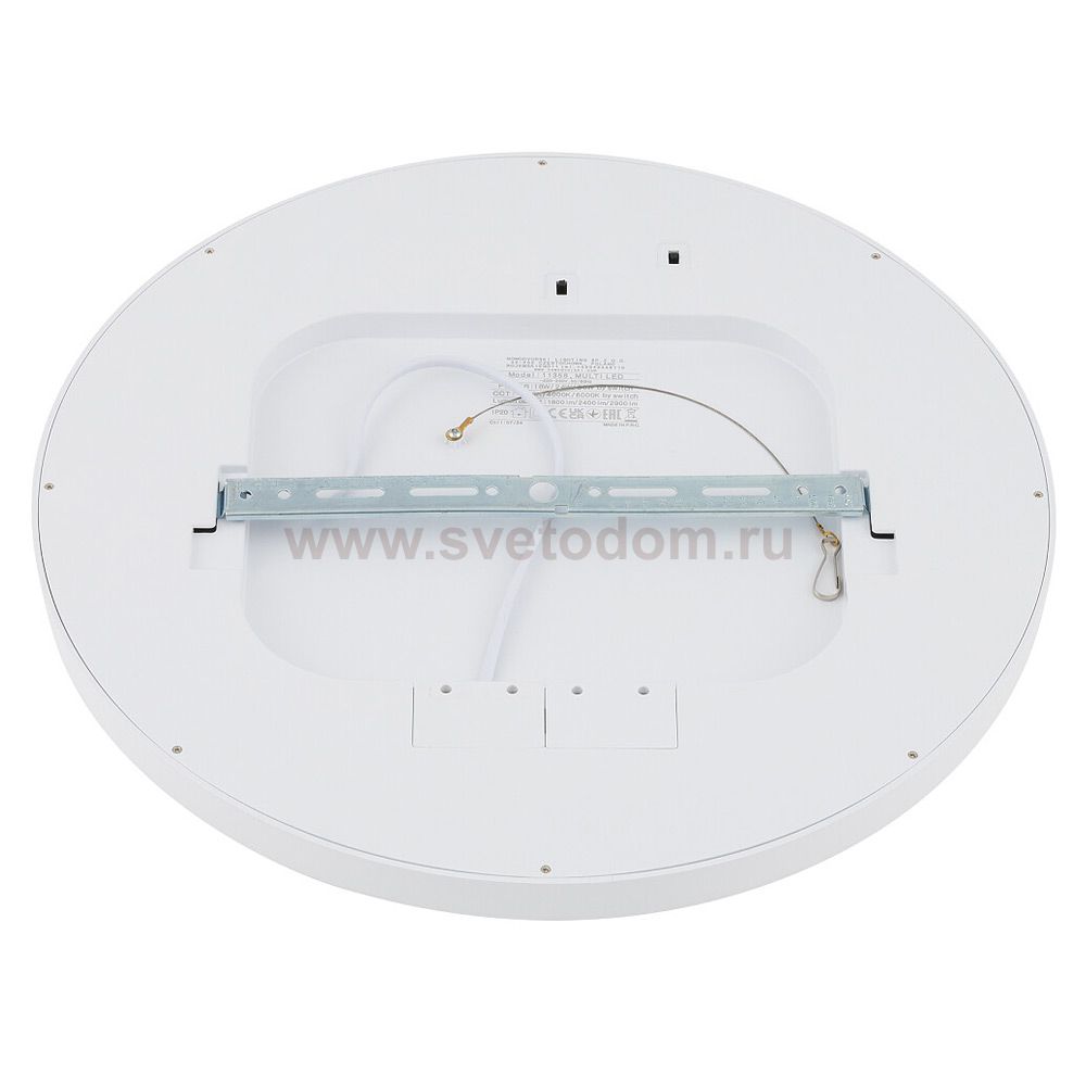 Встраиваемый светильник Nowodvorski Multi Led L White (Cерия Multi Led L, Цвет Белый) арт. 11358