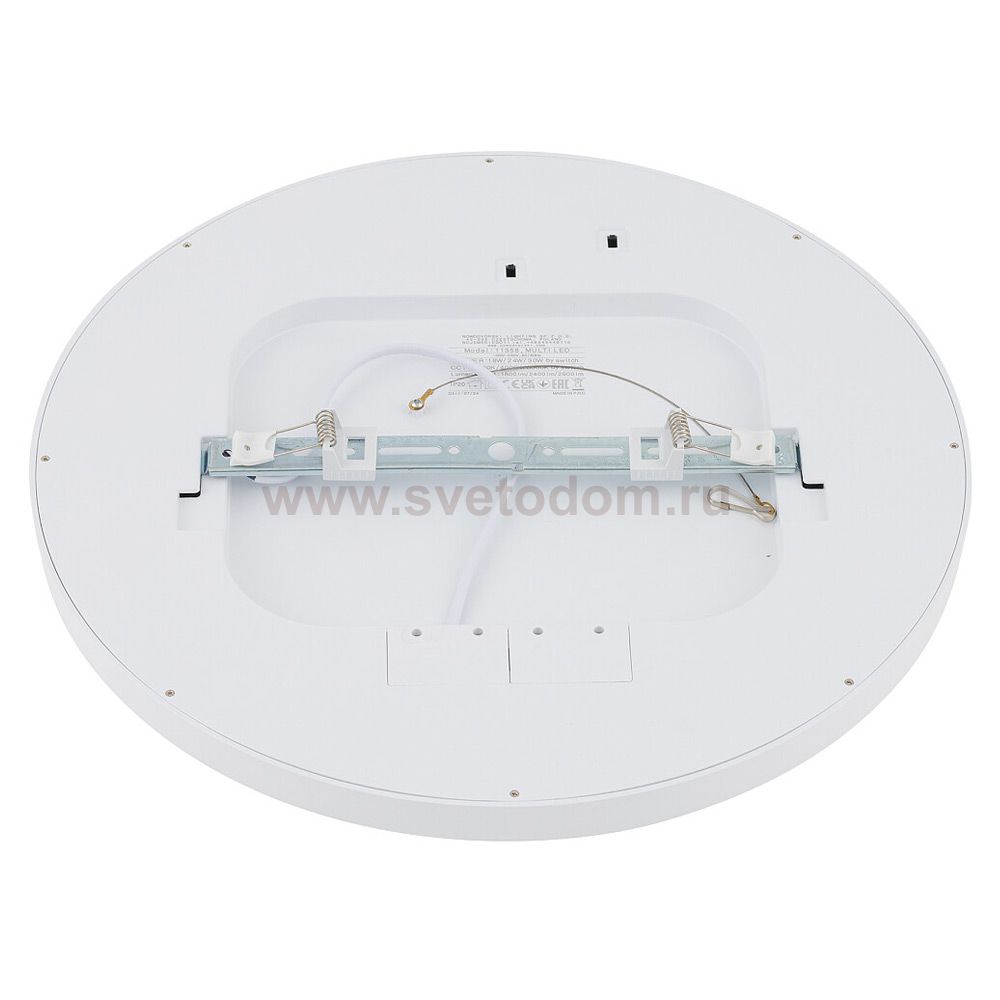 Встраиваемый светильник Nowodvorski Multi Led L White (Cерия Multi Led L, Цвет Белый) арт. 11358