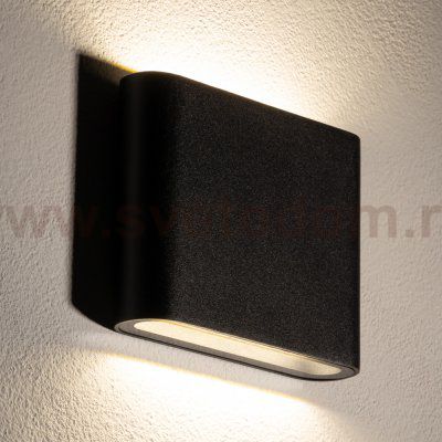 Уличный настенный светильник Nowodvorski Semi Led S Black (Cерия Semi Led S, Цвет Черный) арт. 11363