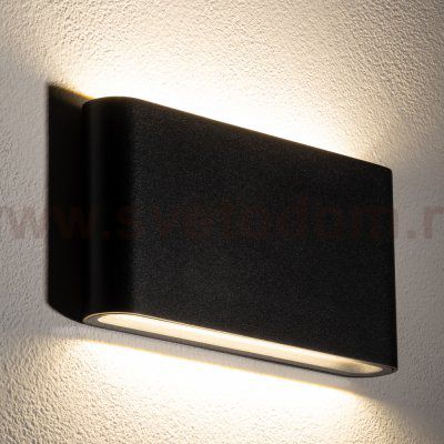 Уличный настенный светильник Nowodvorski Semi Led M Black (Cерия Semi Led M, Цвет Черный) арт. 11364