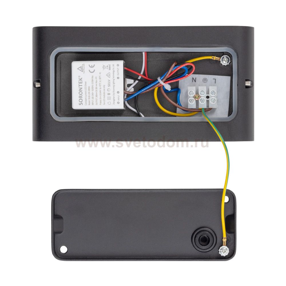 Уличный настенный светильник Nowodvorski Semi Led M Black (Cерия Semi Led M, Цвет Черный) арт. 11364