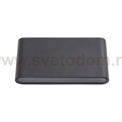 Уличный настенный светильник Nowodvorski Semi Led M Black (Cерия Semi Led M, Цвет Черный) арт. 11364