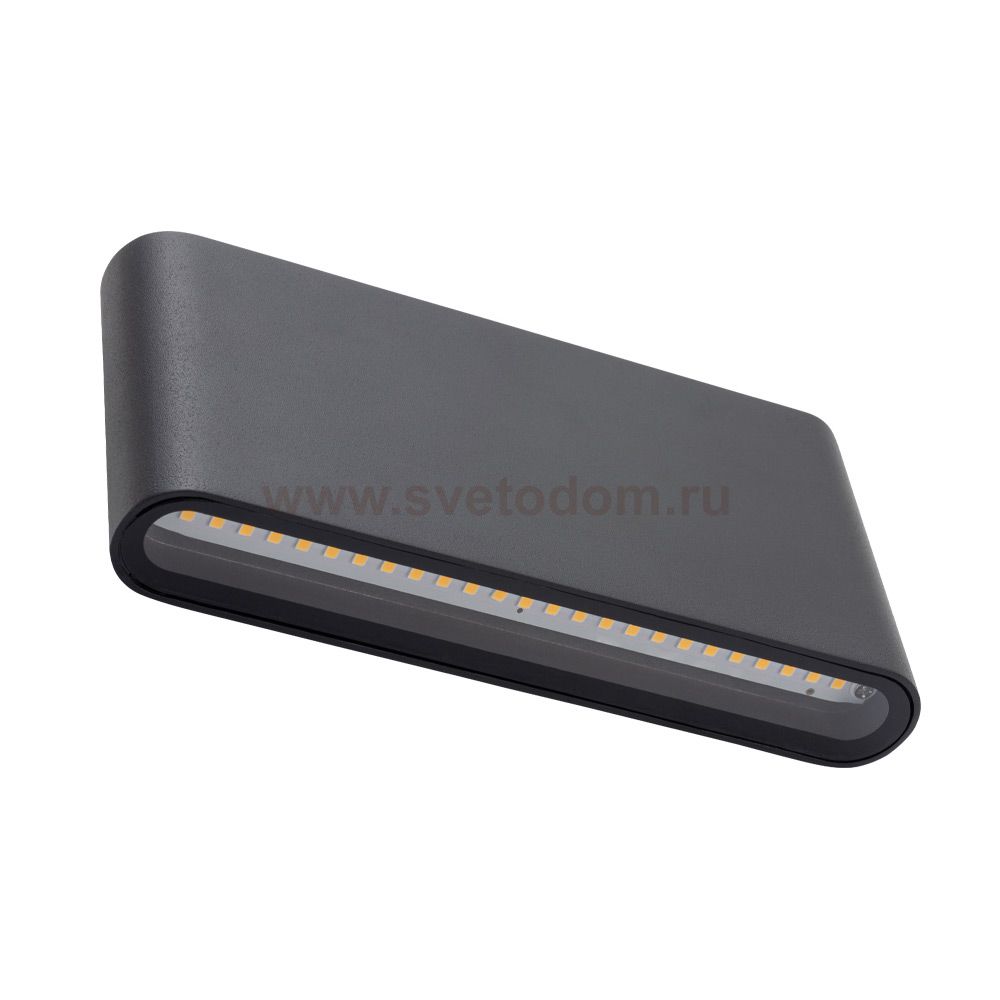 Уличный настенный светильник Nowodvorski Semi Led M Black (Cерия Semi Led M, Цвет Черный) арт. 11364