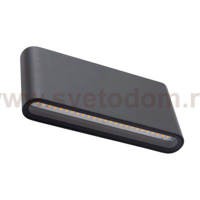 Уличный настенный светильник Nowodvorski Semi Led M Black (Cерия Semi Led M, Цвет Черный) арт. 11364