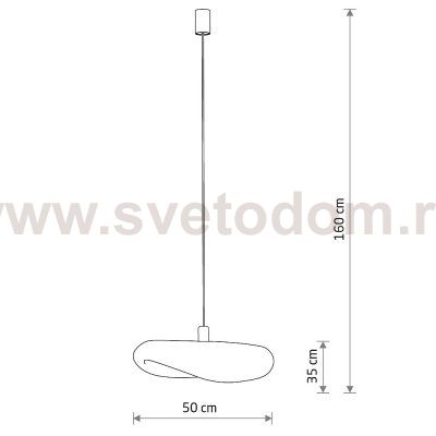 Подвесная люстра Nowodvorski Havana S Wood (Cерия Havana S, Цвет Дерево) арт. 11395