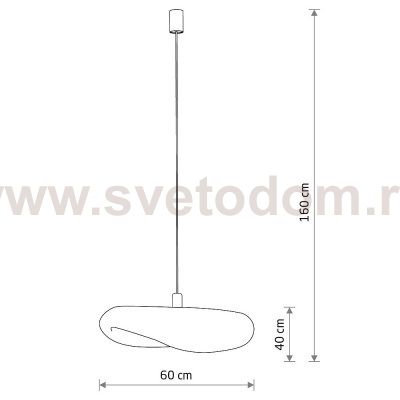 Подвесная люстра Nowodvorski Havana M Wood (Cерия Havana M, Цвет Дерево) арт. 11396