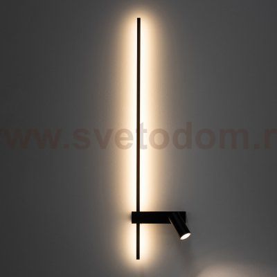 Настенный светильник Nowodvorski Easy Led Left Black (Cерия Easy Led Left, Цвет Черный) арт. 11425