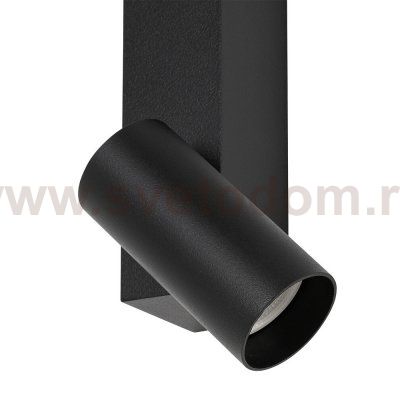 Настенный светильник Nowodvorski Easy Led Left Black (Cерия Easy Led Left, Цвет Черный) арт. 11425