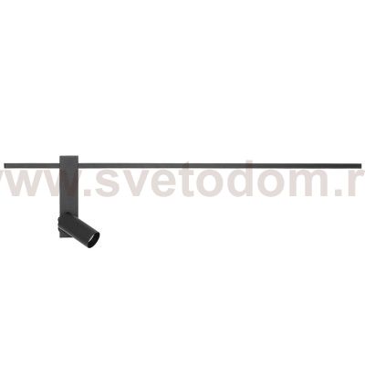 Настенный светильник Nowodvorski Easy Led Left Black (Cерия Easy Led Left, Цвет Черный) арт. 11425