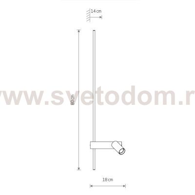Настенный светильник Nowodvorski Easy Led Left Black (Cерия Easy Led Left, Цвет Черный) арт. 11425