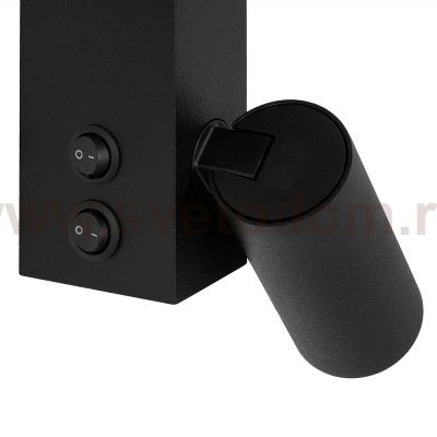 Настенный светильник Nowodvorski Easy Led Left Black (Cерия Easy Led Left, Цвет Черный) арт. 11425