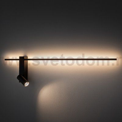 Настенный светильник Nowodvorski Easy Led Left Black (Cерия Easy Led Left, Цвет Черный) арт. 11425