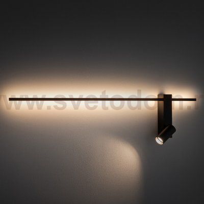 Настенный светильник Nowodvorski Easy Led Right Black (Cерия Easy Led Right, Цвет Черный) арт. 11426