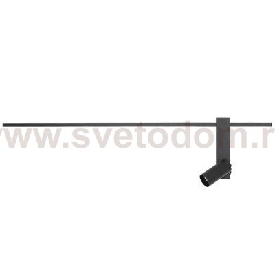 Настенный светильник Nowodvorski Easy Led Right Black (Cерия Easy Led Right, Цвет Черный) арт. 11426