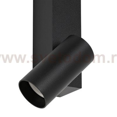 Настенный светильник Nowodvorski Easy Led Right Black (Cерия Easy Led Right, Цвет Черный) арт. 11426