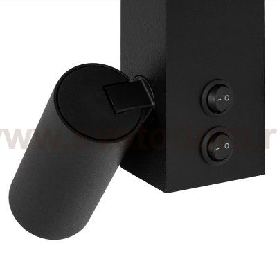 Настенный светильник Nowodvorski Easy Led Right Black (Cерия Easy Led Right, Цвет Черный) арт. 11426