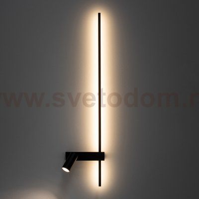 Настенный светильник Nowodvorski Easy Led Right Black (Cерия Easy Led Right, Цвет Черный) арт. 11426