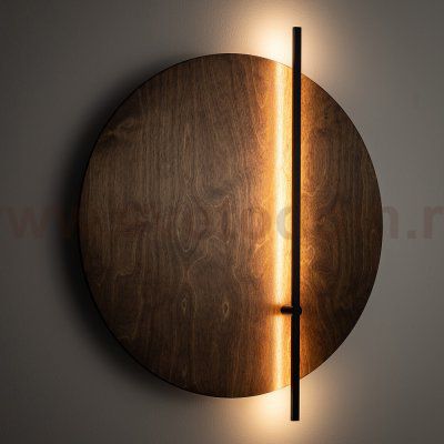 Настенный светильник Nowodvorski Sunrise Led D Dark Wood/Black (Cерия Sunrise Led D, Цвет Темное дерево/Черный) арт. 11432