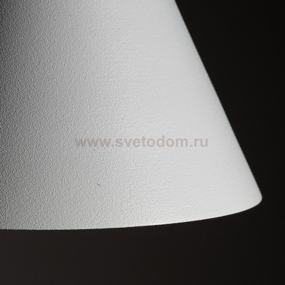 Подвесной светильник Nowodvorski Zenith XS White (Cерия Zenith XS, Цвет Белый) арт. 11453