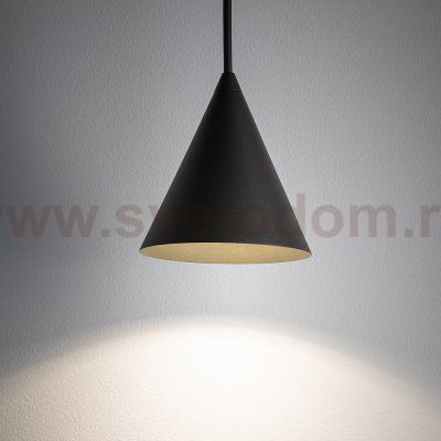 Подвесной светильник Nowodvorski Zenith XS Umbra Gray (Cерия Zenith XS, Цвет Темно-серый) арт. 11454