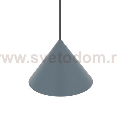 Подвесной светильник Nowodvorski Zenith S Umbra Blue (Cерия Zenith S, Цвет Темно-синий) арт. 11491