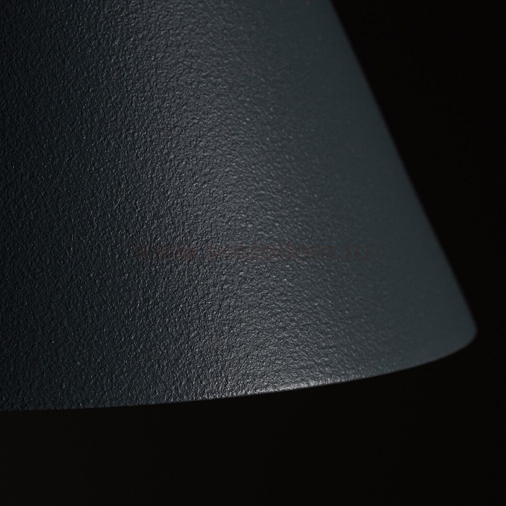 Подвесной светильник Nowodvorski Zenith XS Umbra Blue (Cерия Zenith XS, Цвет Темно-синий) арт. 11493