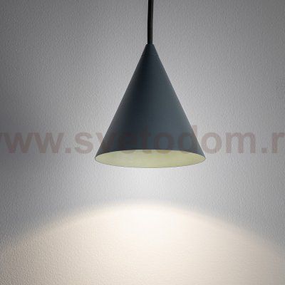 Подвесной светильник Nowodvorski Zenith XS Umbra Blue (Cерия Zenith XS, Цвет Темно-синий) арт. 11493