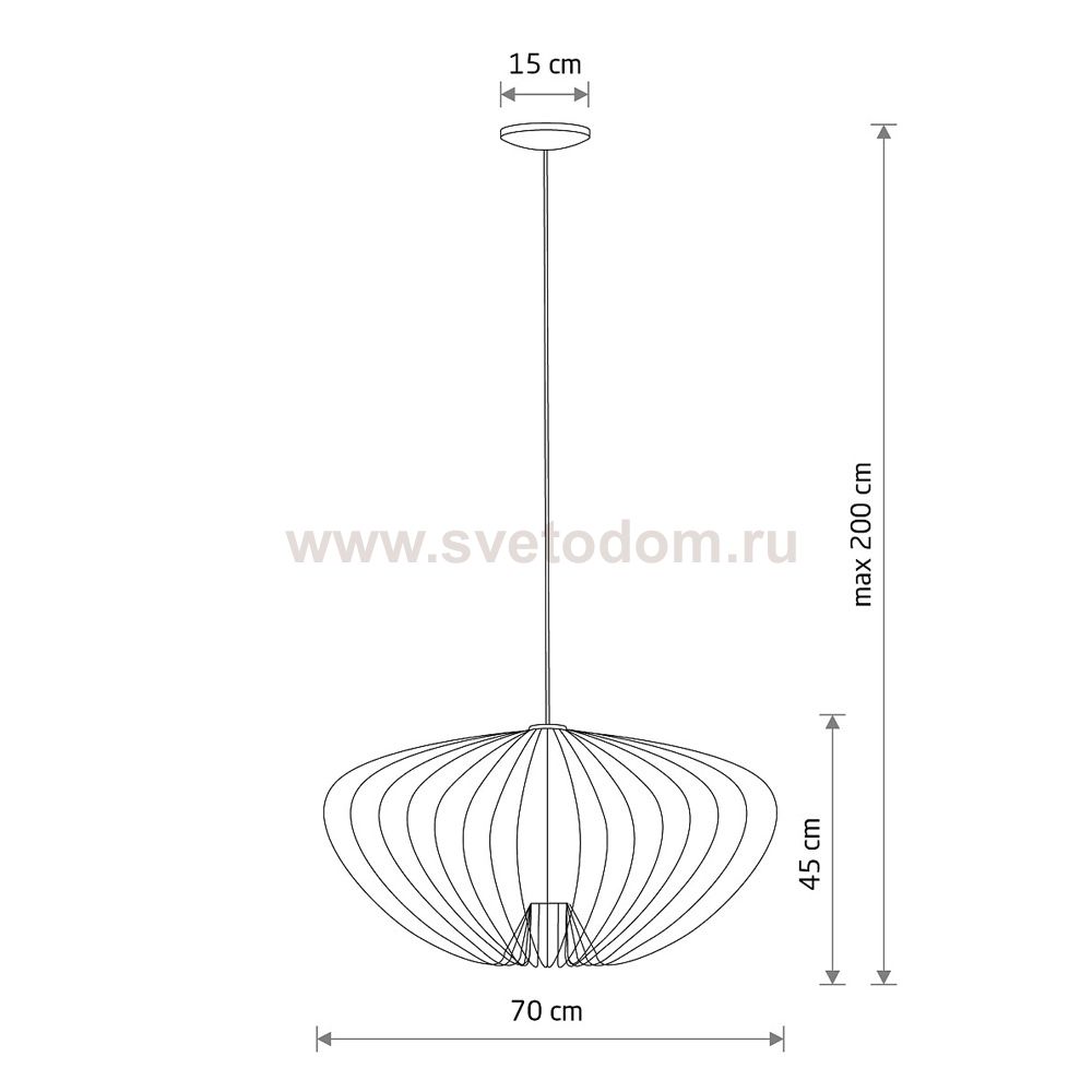 Подвесная люстра Nowodvorski Pumpkin L Terracott (Cерия Pumpkin L, Цвет Терракот) арт. 11494