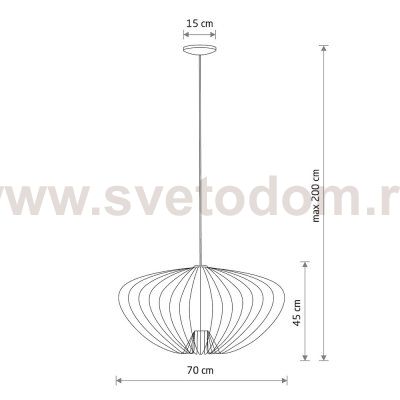 Подвесная люстра Nowodvorski Pumpkin L Terracott (Cерия Pumpkin L, Цвет Терракот) арт. 11494